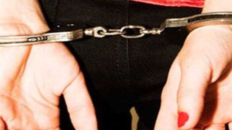 ربة منزل تتخلص من