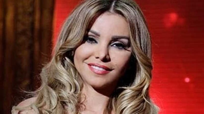 رزان مغربي إجازة