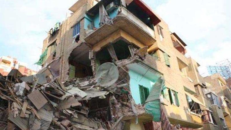 منزل ينهار فوق 3