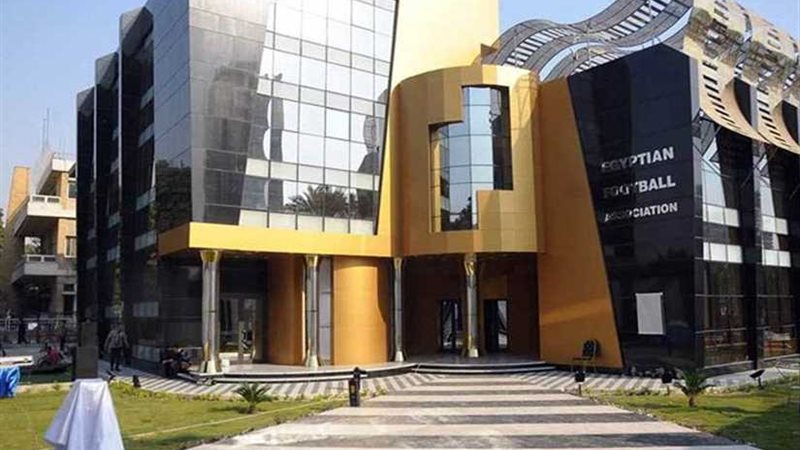 اتحاد الكرة يستكمل