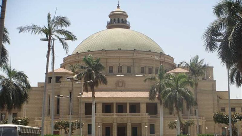 القاهرة تتصدر الجامعات