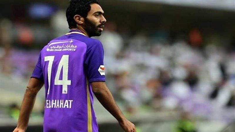 ستاد السلام يستضيف