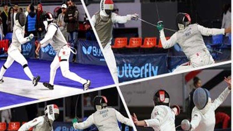 منتخب سلاح الشيش