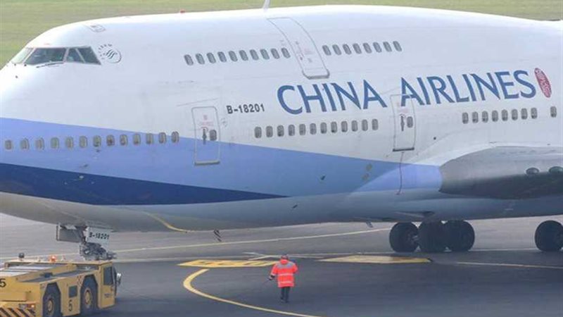 السلطات الفرنسية: