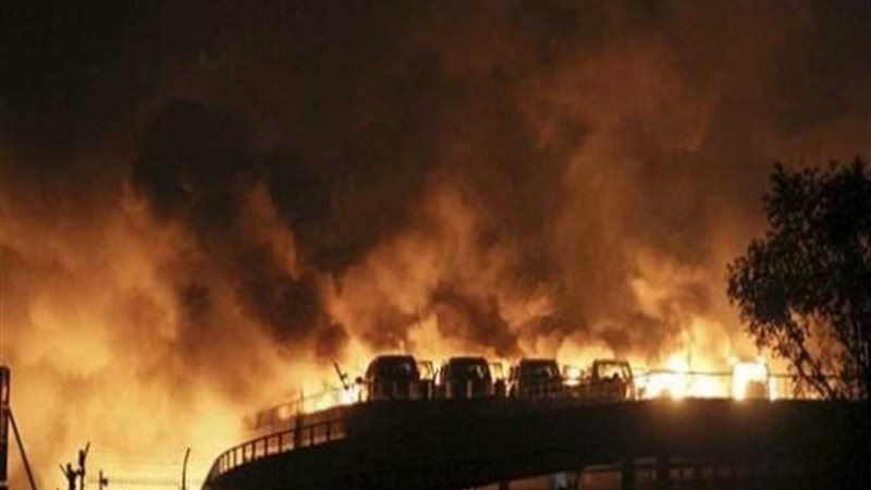 السلطات الألمانية