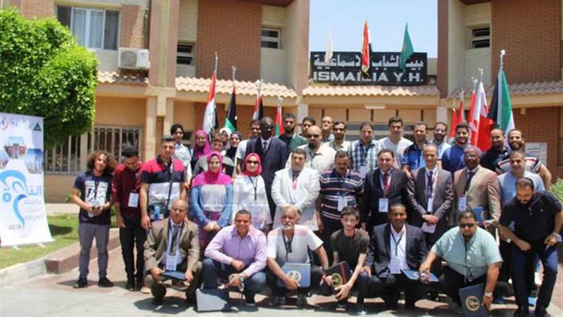 انطلاق فعاليات ملتقى