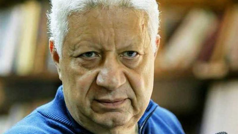 الزمالك يستعجل البطاقة