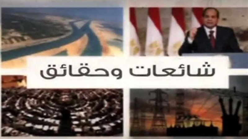 شاهد ..مجلس الوزراء