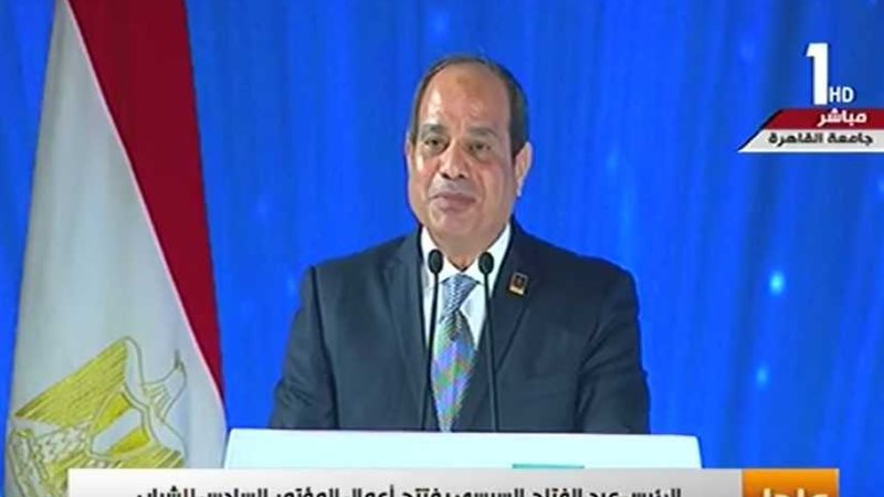 السيسي يقرر ترقية