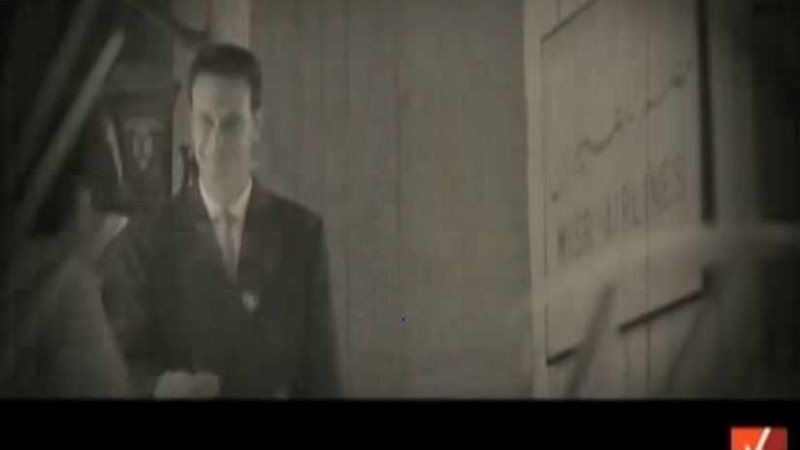 فيلم تسجيلي بعنوان