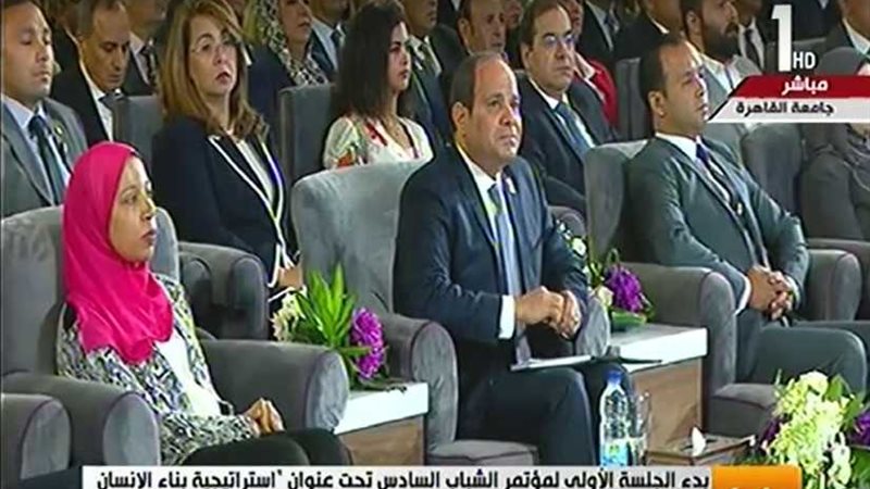 السيسي يشهد أولى