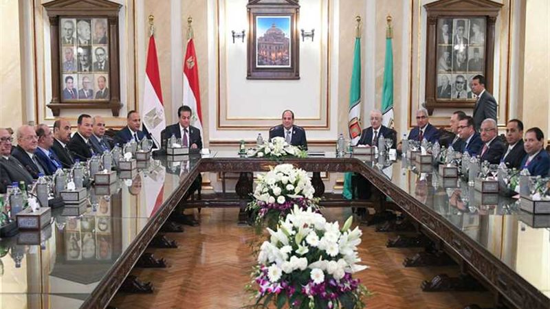 السيسى يترأس اجتماع