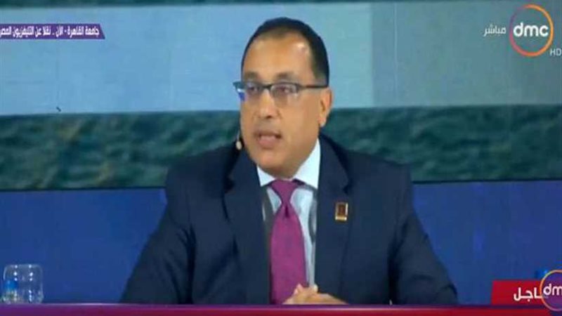 مدبولي: برنامج عمل