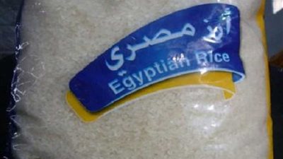 اتحاد الصناعات: عودة الأرز إلى التموين