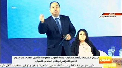 وزير المالية يستعرض النظام الجديد للتأمين الصحي