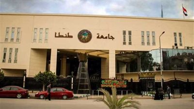 دورات لتأهيل الأمن الإداري بجامعة طنطا