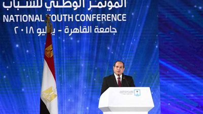 نص كلمة الرئيس في الجلسة الختامية لمؤتمر الشباب السادس