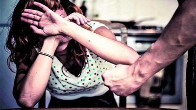 دراسة استكشافية للعنف ضد النساء في العمل