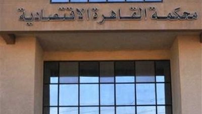 إحالة قضية احتكار المستلزمات الطبية وصمامات القلب إلى لجنة خبراء ثلاثية من وزارة الصحة