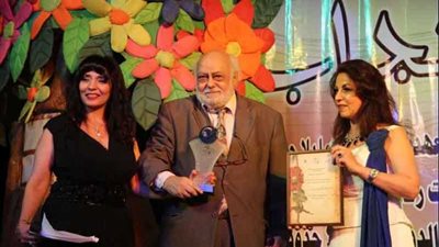 الفني للمسرح يحتفل بـ