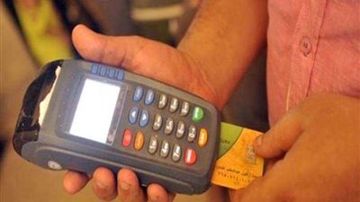 ننشر مواعيد استقبال المواطنين لإضافة المواليد الجديدة على بطاقات التموين