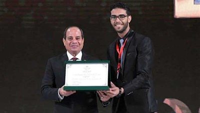 طالب المنصورة الذي كرمه الرئيس: أتمنى الانضمام لمنظمة الصحة العالمية