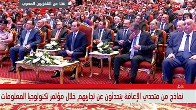 ندى أحمد: علمت نفسي.. واخترعت سماعة للأذن بالطاقة الشمسية