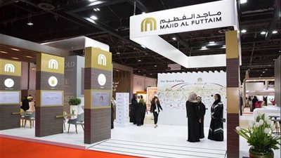 ماجد الفطيم تحقق إيرادات 4.8 مليار دولار.. وتخطط لافتتاح 100 فرع تجاري في مصر