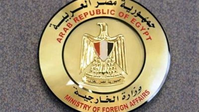 مصر تدين الهجومين الإرهابيين في أفغانستان