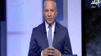 أحمد موسى يطلق هشتاج 