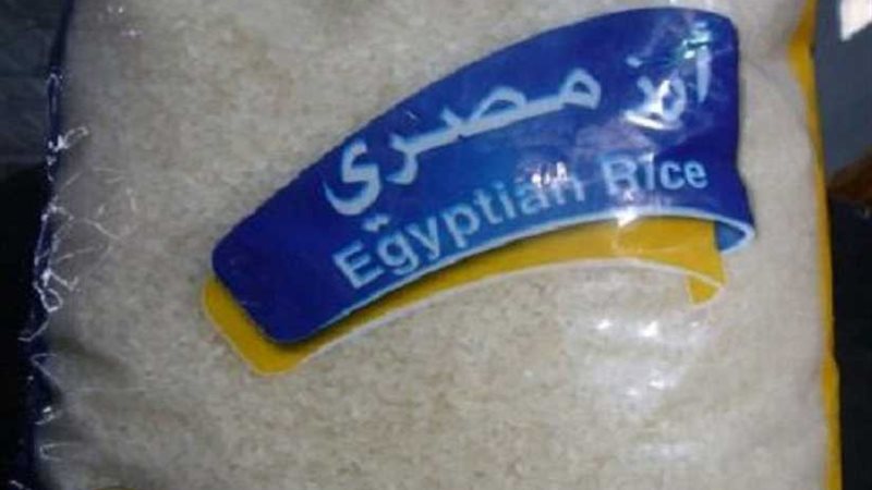 اتحاد الصناعات: عودة