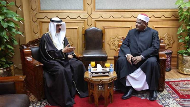 تعاون بين الأزهر