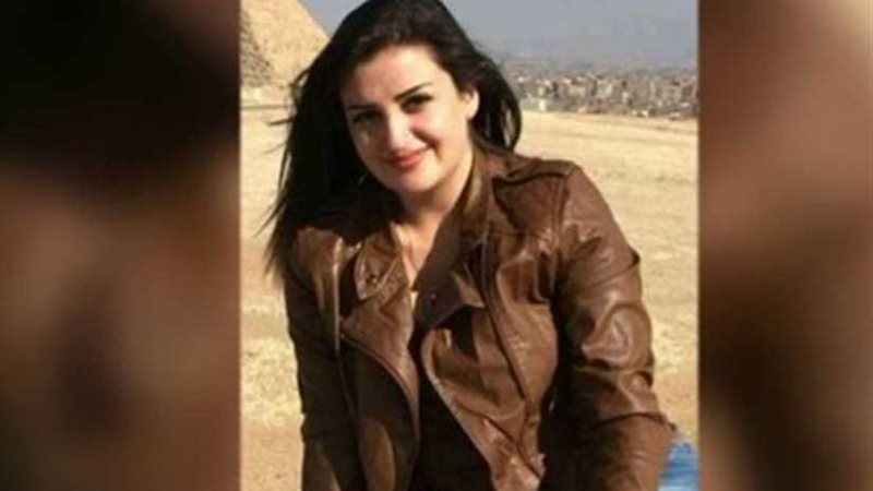 تأجيل محاكمة منى