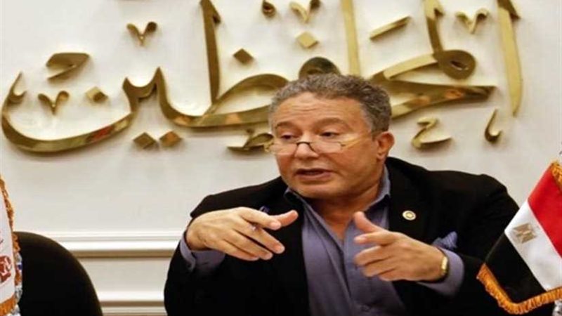 المحافظين ينعي اللواء