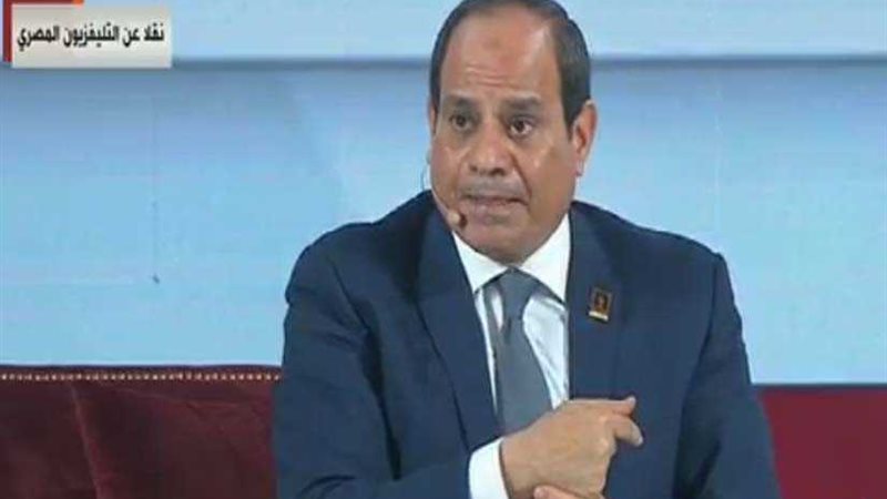الرئيس السيسي: سنقف