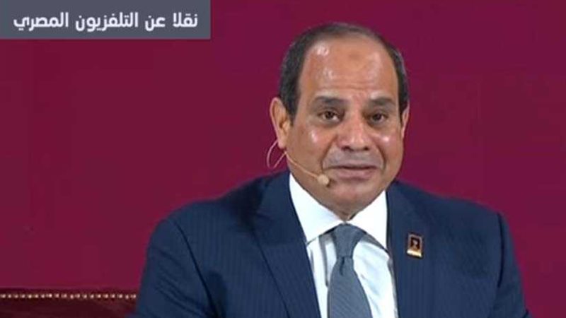 الرئيس السيسي: مصر