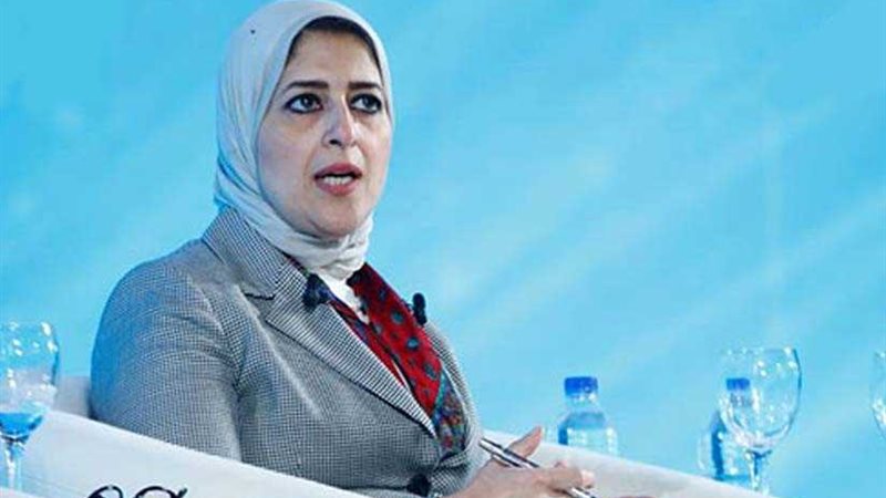 وزيرة الصحة: التأمين