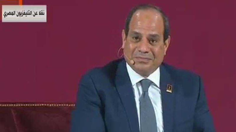 رسائل السيسي للداخل