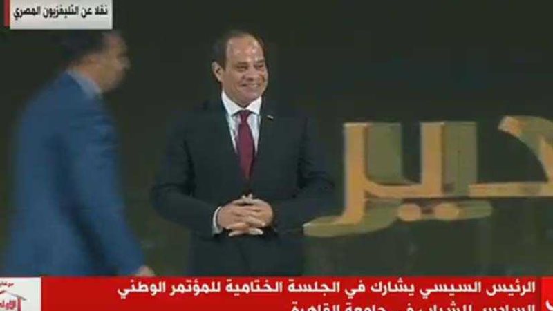 بث مباشر ..فعاليات