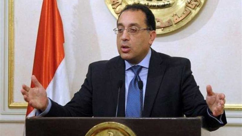 رئيس الوزراء يُطلق