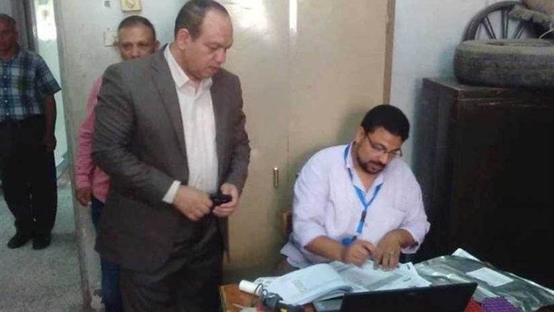 مديرية الشباب والرياضة