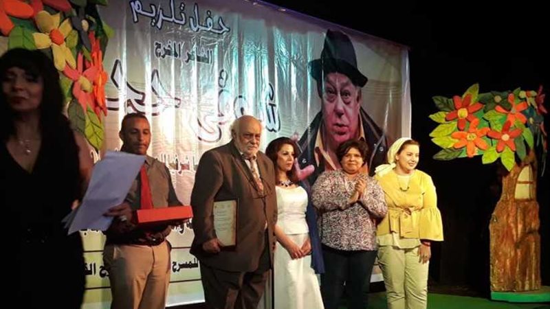 تكريم الشاعر الكبير