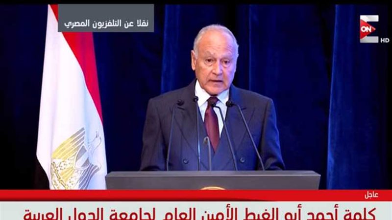 أبو الغيط يطلق حملة