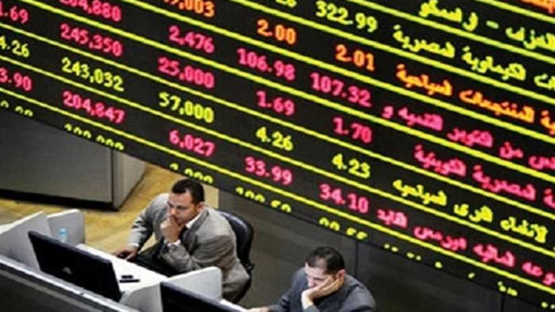 البورصة تخسر 2.5