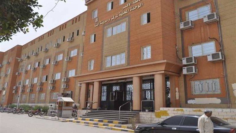 اعتماد خرائط ١٢ حيزا