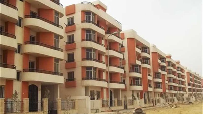 تعرف على الضريبة