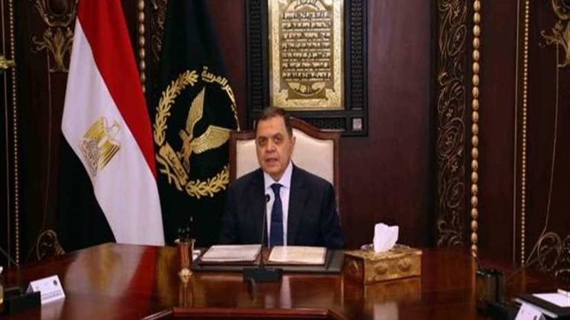 تعرف على تفاصيل حركة