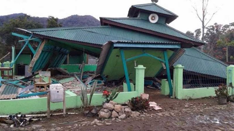 زلزال بقوة 6.4 درجة