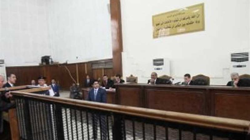 السجن المؤبد لـ 39