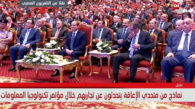 ندى أحمد: علمت نفسي..